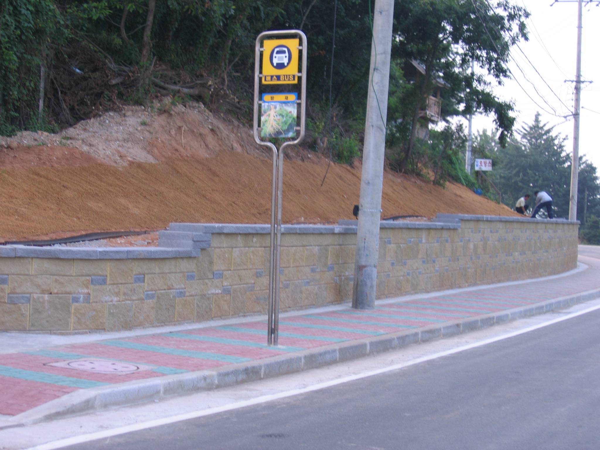 인천 강화도 조산리 -탑재삼거리