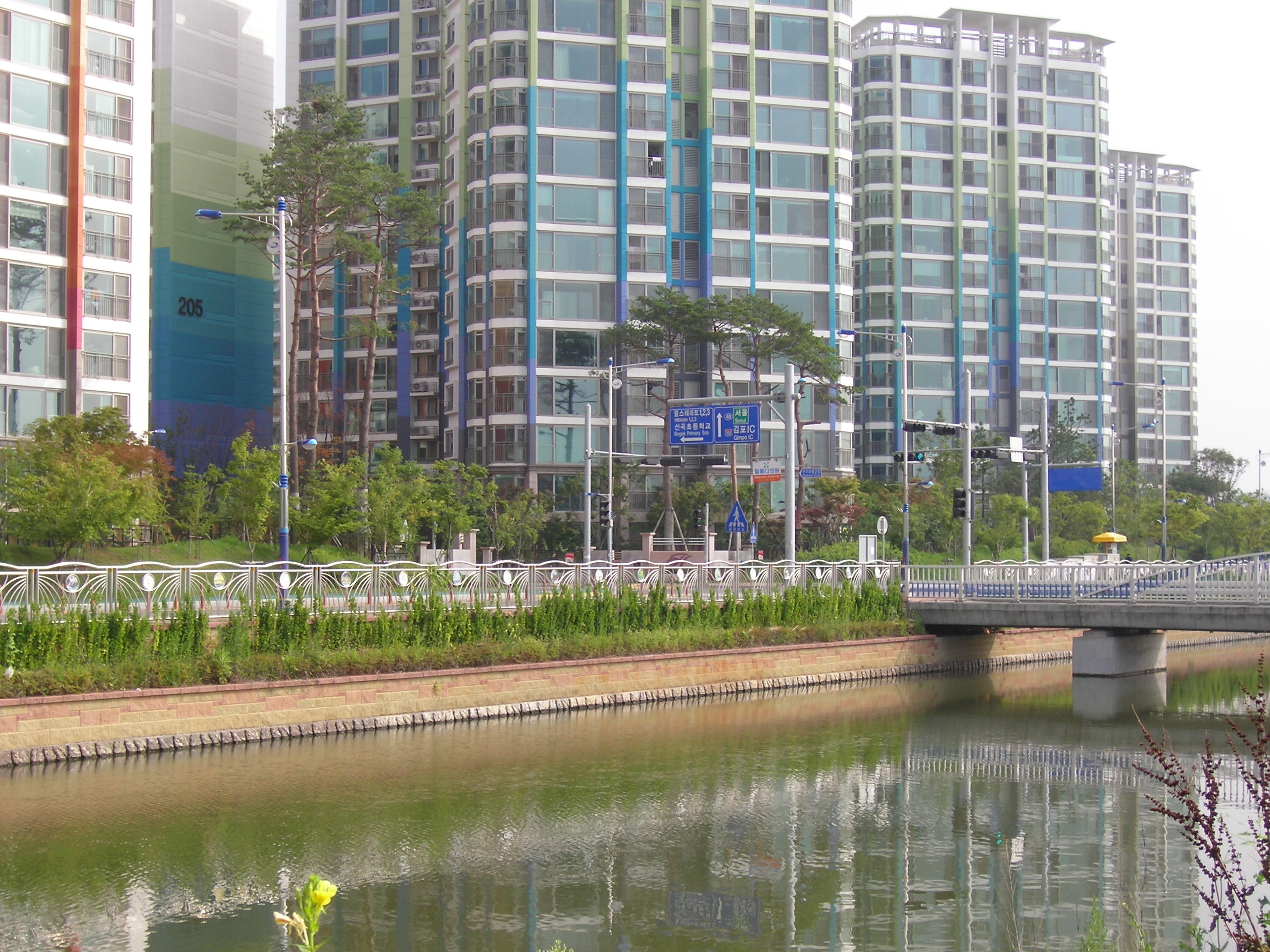 김포시 고촌아파트 