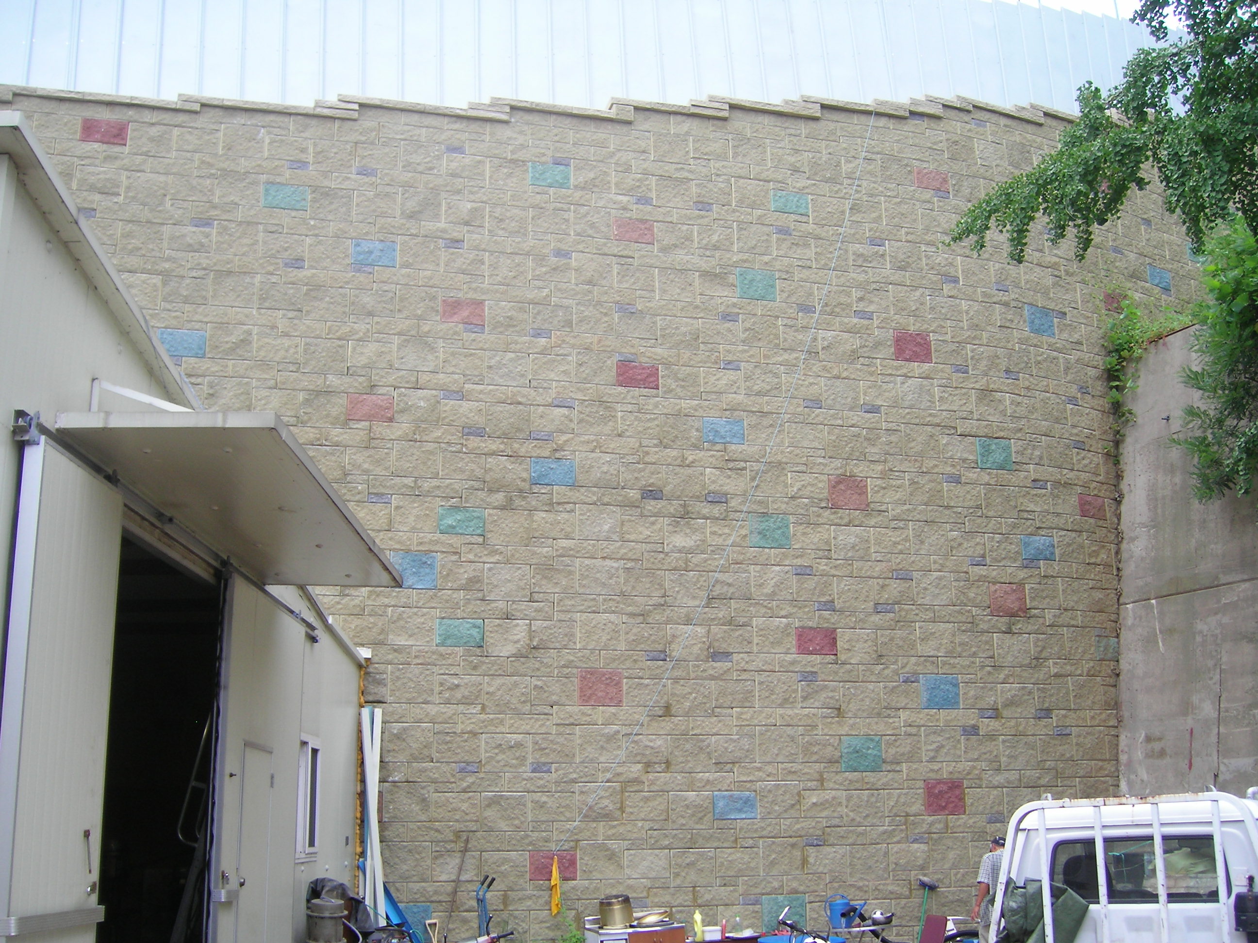 남서울한양아파트(현대힐스테이트)