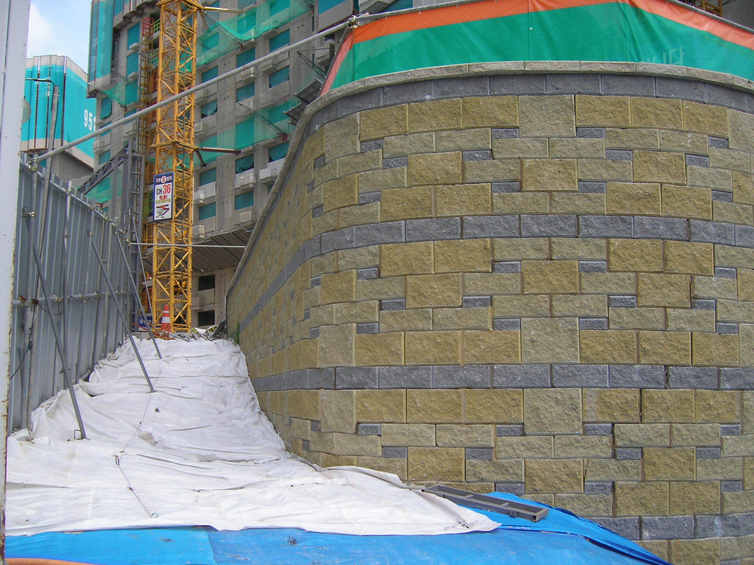 정릉9구역 삼성레미안