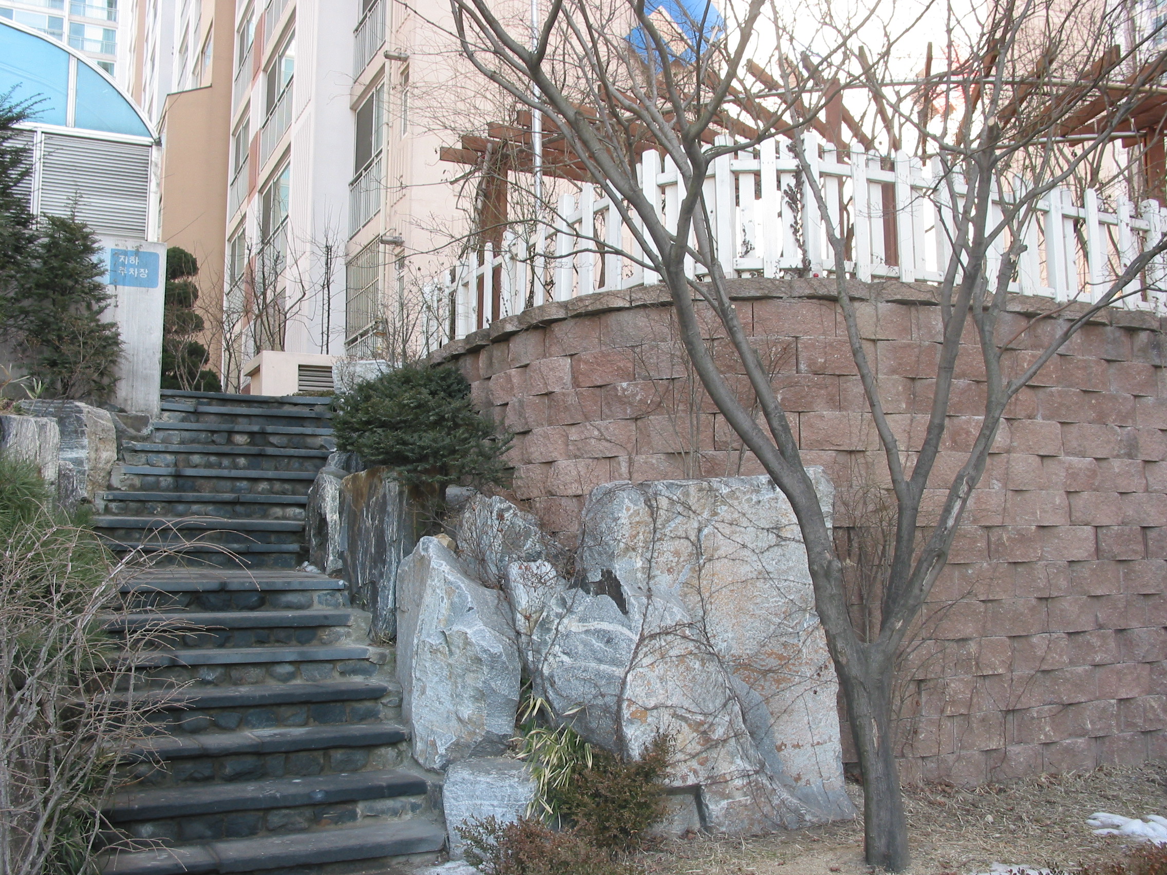 용인 구성지구 현대아파트 신축공사